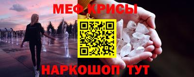 PSILOCYBIN Малоярославец