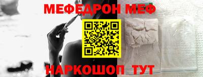 apvp Мариинск