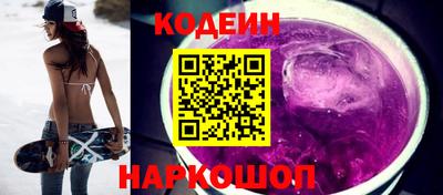 apvp Мариинск