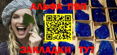 PSILOCYBIN Малоярославец