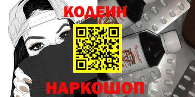 PSILOCYBIN Малоярославец