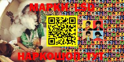 PSILOCYBIN Малоярославец