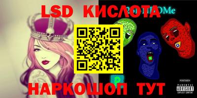 apvp Мариинск