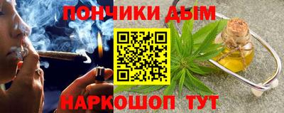 apvp Мариинск