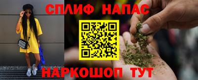 apvp Мариинск