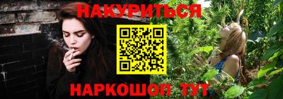 apvp Мариинск