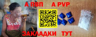 PSILOCYBIN Малоярославец