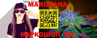 PSILOCYBIN Малоярославец