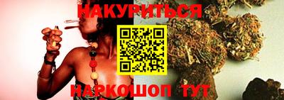 PSILOCYBIN Малоярославец