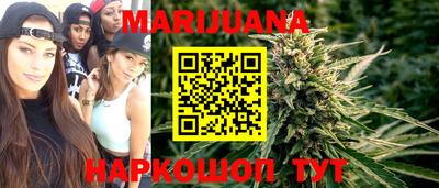 стафф Малгобек