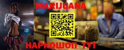 PSILOCYBIN Малоярославец