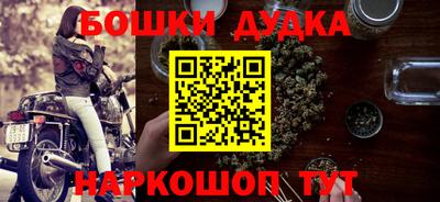 PSILOCYBIN Малоярославец