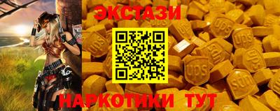 apvp Мариинск