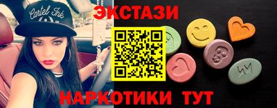 стафф Малгобек