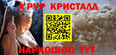 PSILOCYBIN Малоярославец