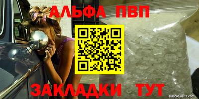 PSILOCYBIN Малоярославец