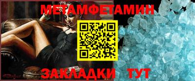 apvp Мариинск