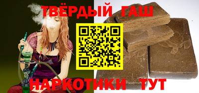 PSILOCYBIN Малоярославец