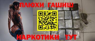 PSILOCYBIN Малоярославец