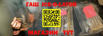 apvp Мариинск