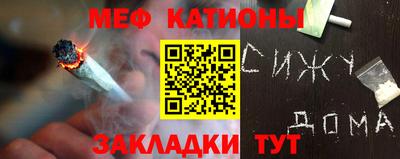 apvp Мариинск