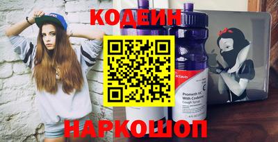 apvp Мариинск