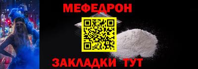 PSILOCYBIN Малоярославец